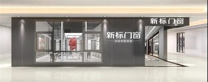 大商分享 | 湖南长沙谭辉：如何提高门店成交率？(图10)